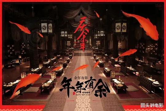 「豆瓣」2019年最热门四部剧：《锦衣之下》只能垫底，第一豆瓣高达9.7