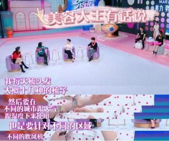 洗发水：头发打湿后别急着抹洗发水，这样洗头很伤发，难怪这么多年都掉发