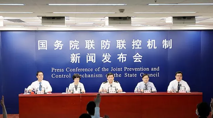 中疾控|10天227例!中疾控发出重要提醒:尽量别碰这两样东西