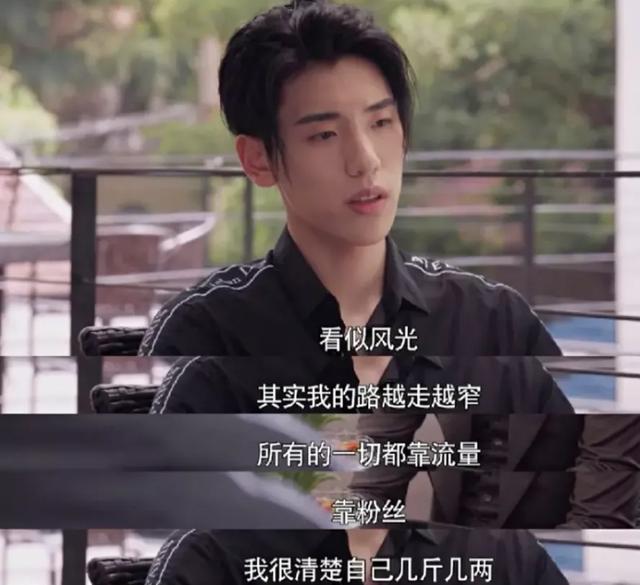 杨幂■《过分美丽》剧情太大胆，明星为完成对赌不离婚，评论全在喊杨幂