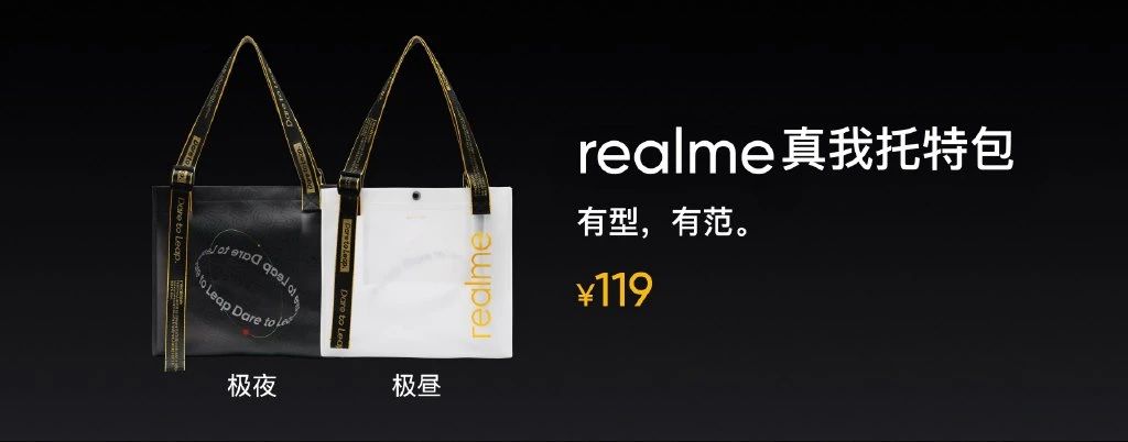 一加科技|华为下一代折叠屏或由维信诺供应;疑似一加8T官方渲染图曝光