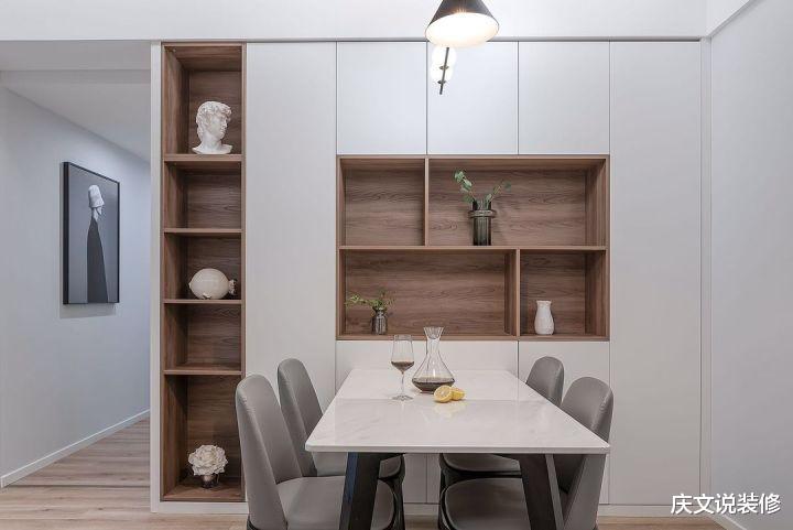 ##现代简约风格改善房装修,无主灯设计让沉稳明亮尽显