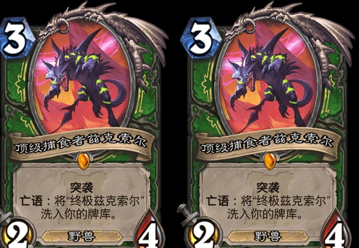 「炉石传说」炉石传说：这套莽夫卡组火了！T7体系T1强度，单回合20点伤害