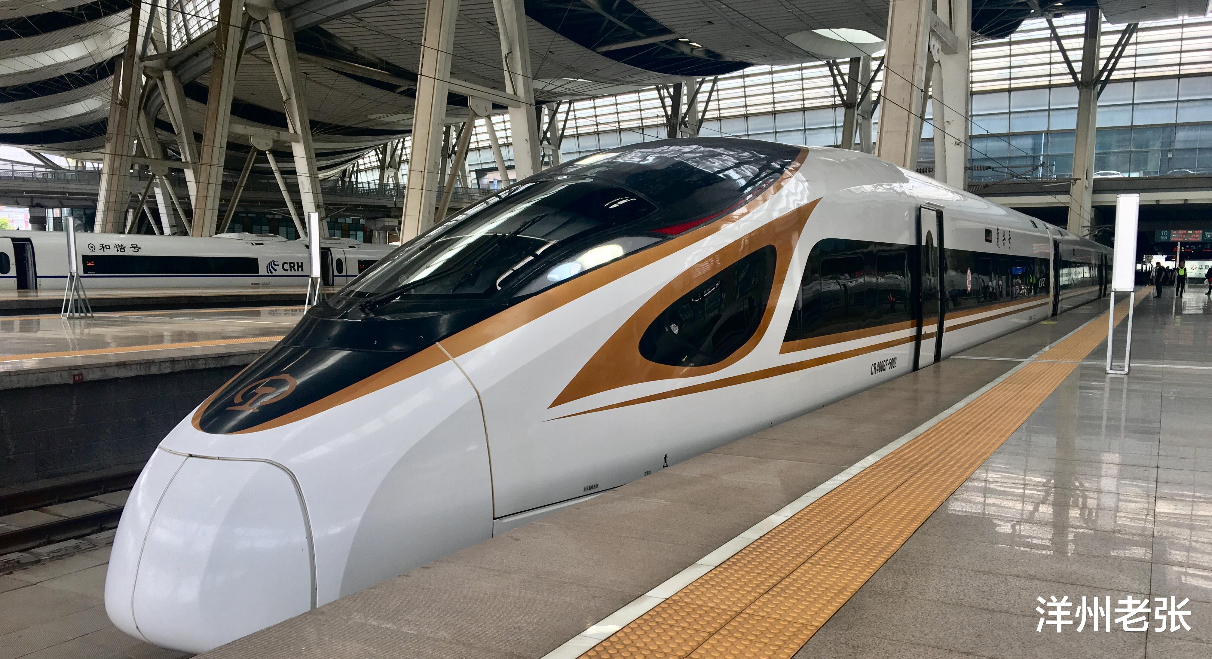 高铁|安徽高铁新突破！时速350公里高铁即将通车，安庆至合肥仅40分钟