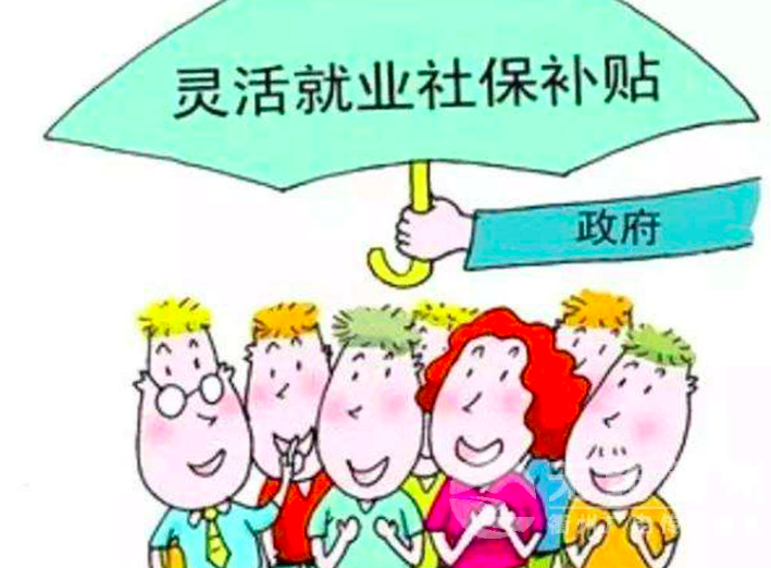 『医疗保险』如果医保卡里的钱当年没有用完，会累积到第2年吗？