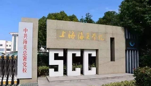 北京市|适合捡漏的5所二本大学，录取分超低，出来就是“铁饭碗”