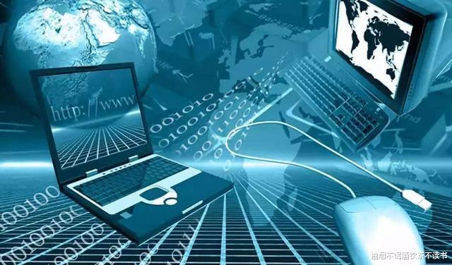 「高考志愿」大学老师：别意外！四个原因不建议高考志愿选择计算机相关专业