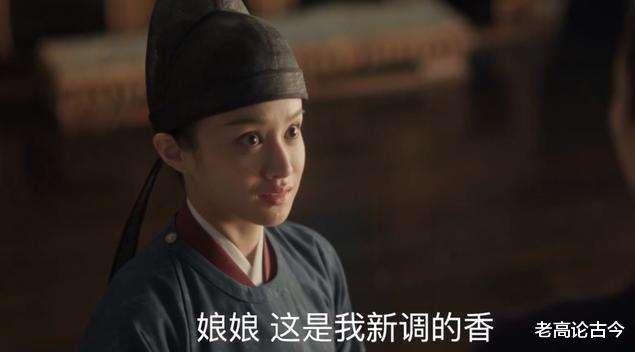 张妼晗▲帝后明明圆房，为啥曹丹姝一生无子？背后“黑手”竟是身边的她！