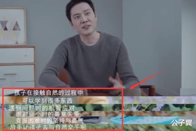 『赵丽颖』赵丽颖杀青连夜赶回家见儿子，连休7天一家3口团聚，颖宝好幸福