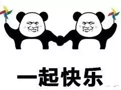 【华晨宇】虽然没有抢到华晨宇的新专辑,但却打开了另外一个新世界!