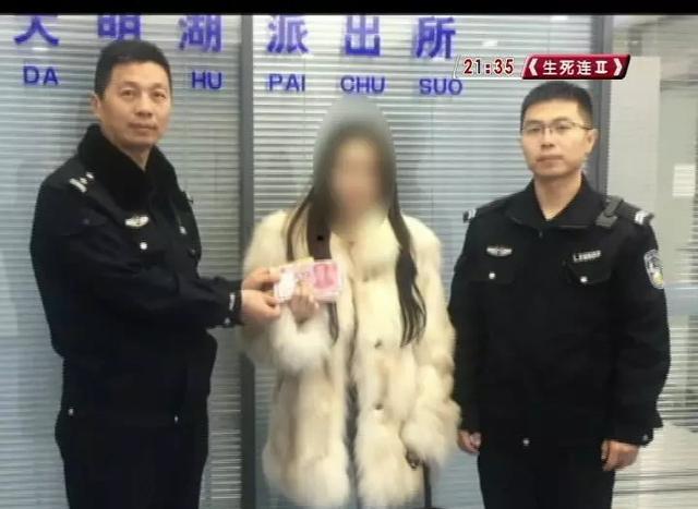 济南一男子银行取钱，未输密码，机器就疯狂“吐钱”……咋回事？