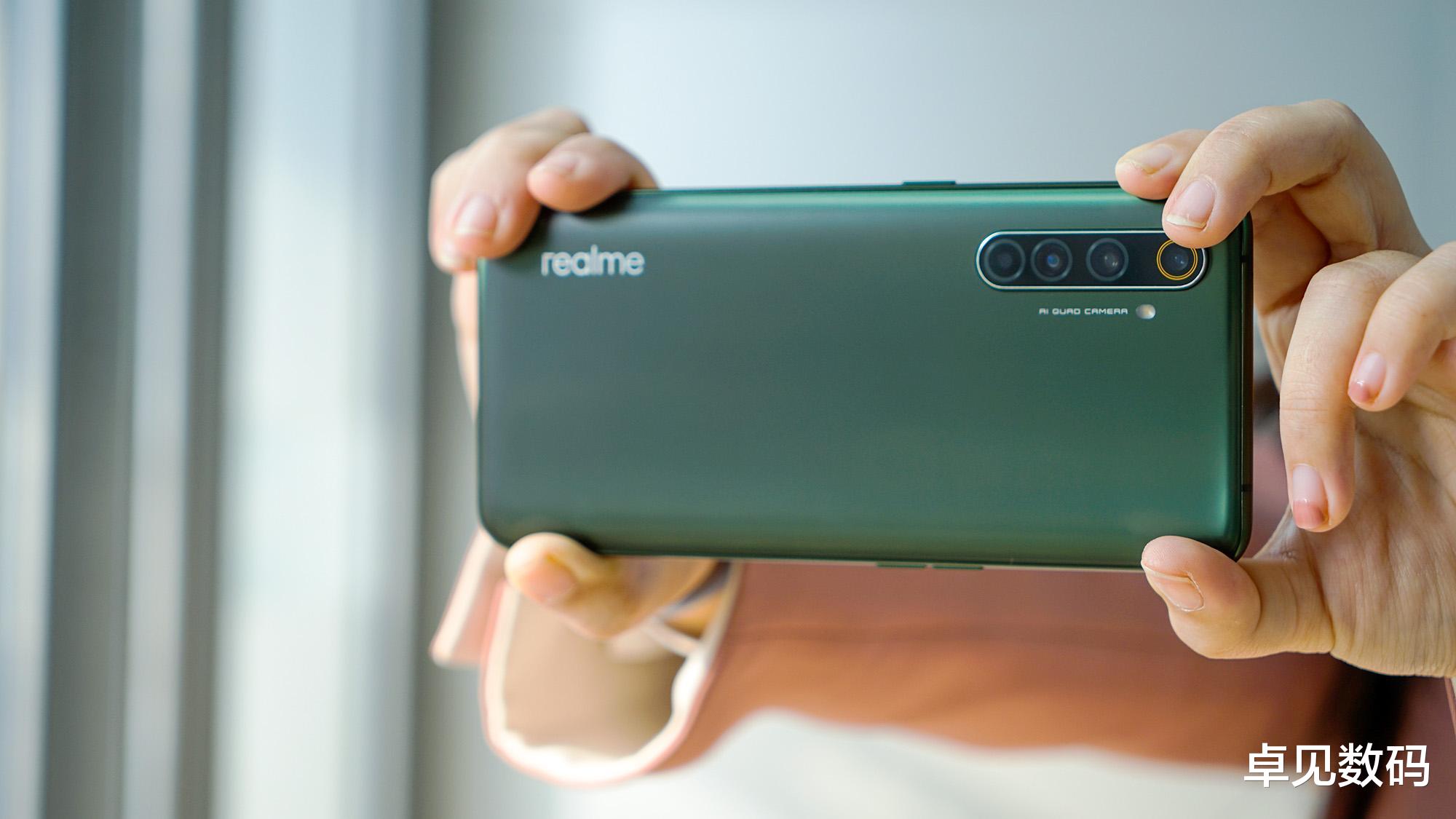 realme X|256G+65W快充降下700元，连骁龙865也开始清仓了！