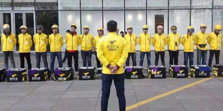 淘宝▲美团回应王慧文套现2.74亿港元,快递外卖不戴头盔将被通报公司