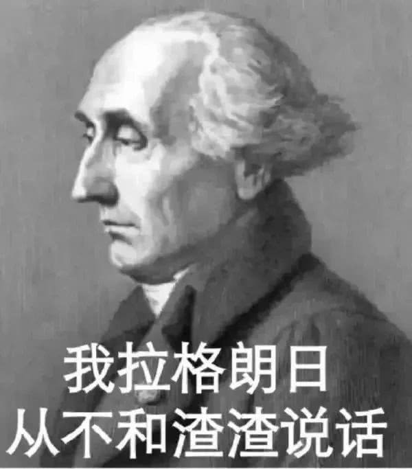 #表情包#大学专业的表情包合集 哪个专业才是最苦的？