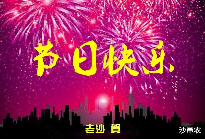 股市|股市早8点丨股市也就这个样了……