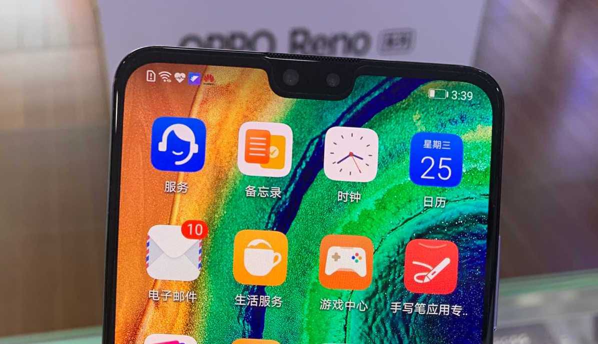 5G|华为彻底清仓，顶级旗舰从4999跌至3899，可惜缺点太明显！