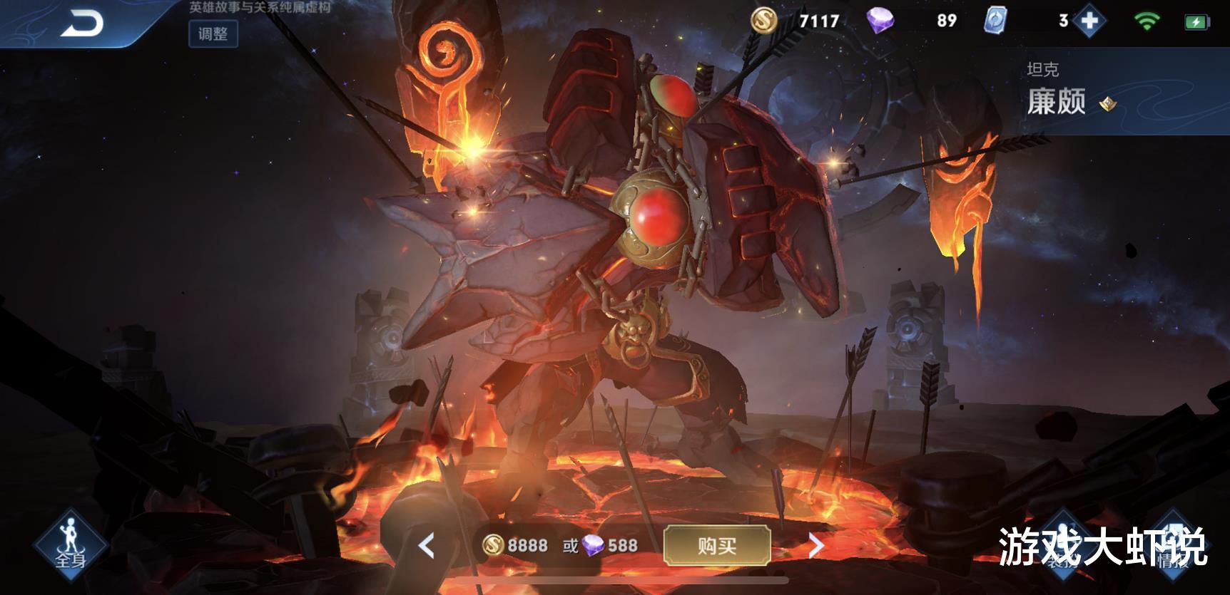 【蔡文姬】影响游戏平衡的辅助，蔡文姬堪堪第2，榜首王者抢着用