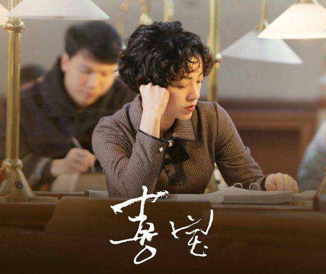 豪门|《喜宝》原著：患癌自杀，离家出走，豪门名媛的悲凉令人窒息