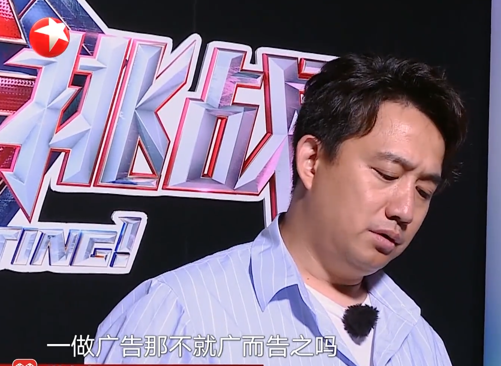 孙俪:《极限挑战》明明比《向往的生活》更舒服,黄磊为什么不回归?原因有二