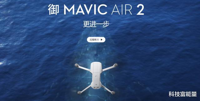 |日媒拆解大疆：关键部位使用美国芯片