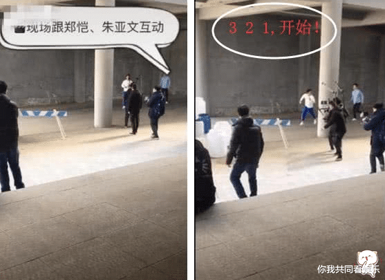 『奔跑吧兄弟』原来被骗了这么多年，跑男的“撕名牌”是这样拍的，怪不得颖宝说有剧本