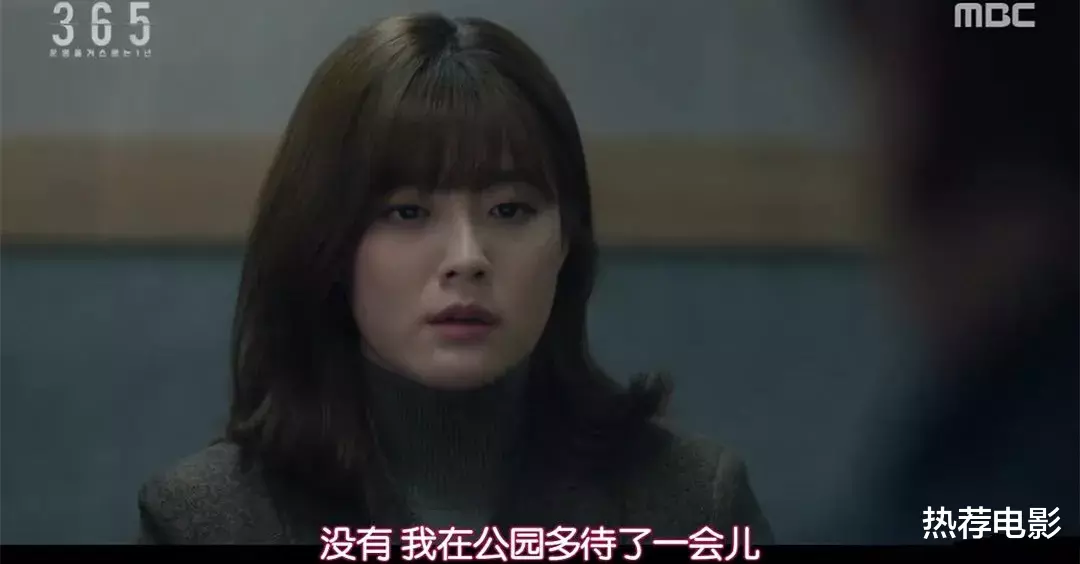 365@自开播以来评分一路走高,这部新剧24集全播完飙上9分!