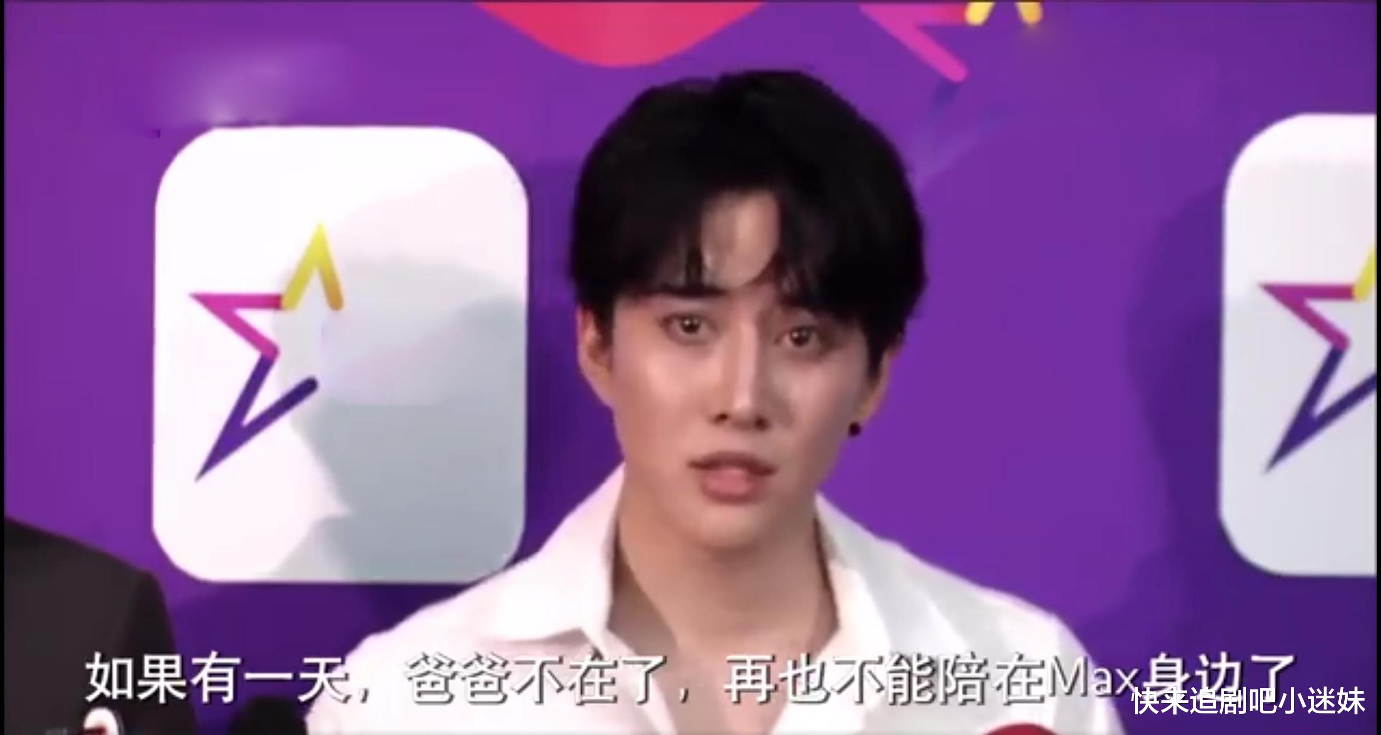 mike|泰星Mike状告前女友，千万抚养费却难见儿子，女方人设疑似崩塌