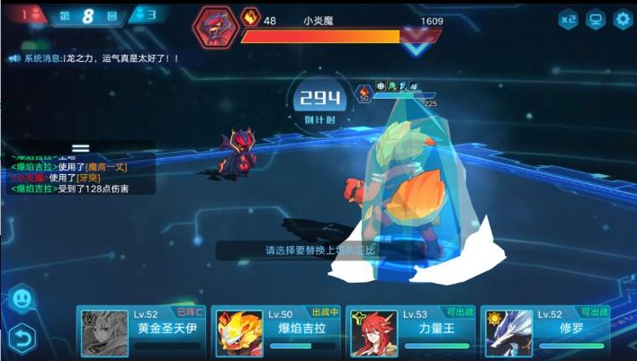 「奥拉星」2020年最新奥拉星礼包兑换码大全，原来这么多礼包码可以领！