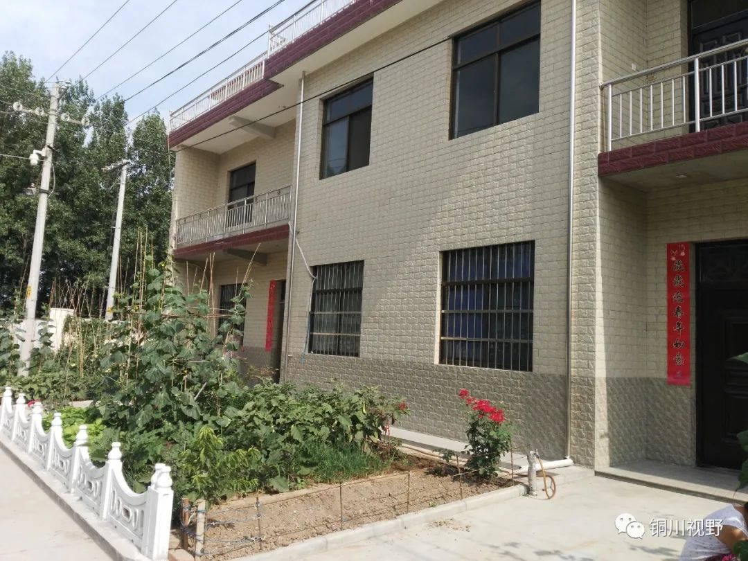 铜川周春辉 终南山下美丽乡村，余下镇后寨村