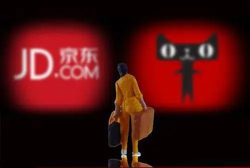[京东]618狂欢背后，是“低欲望社会”的前奏？