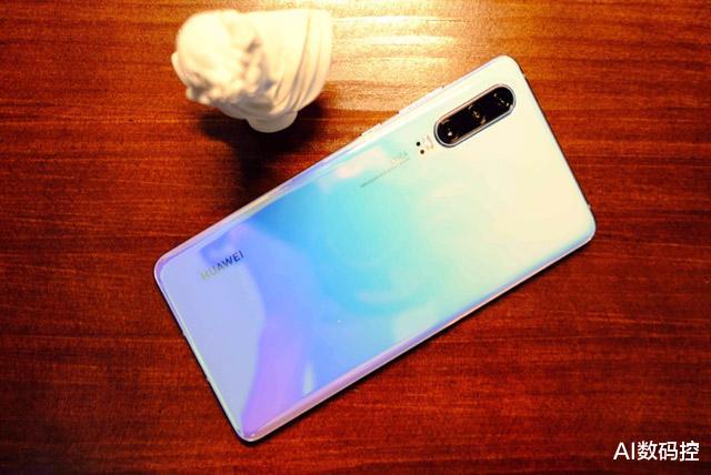 华为p30@昔日华为高端旗舰，沦落为中端机，128GB+6.1寸小屏