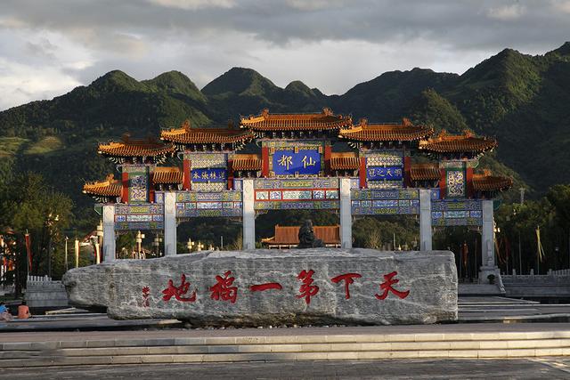 趣观历史|陕西妇女遁入佛门，归隐终南山41年不归，曾打坐108天不间断