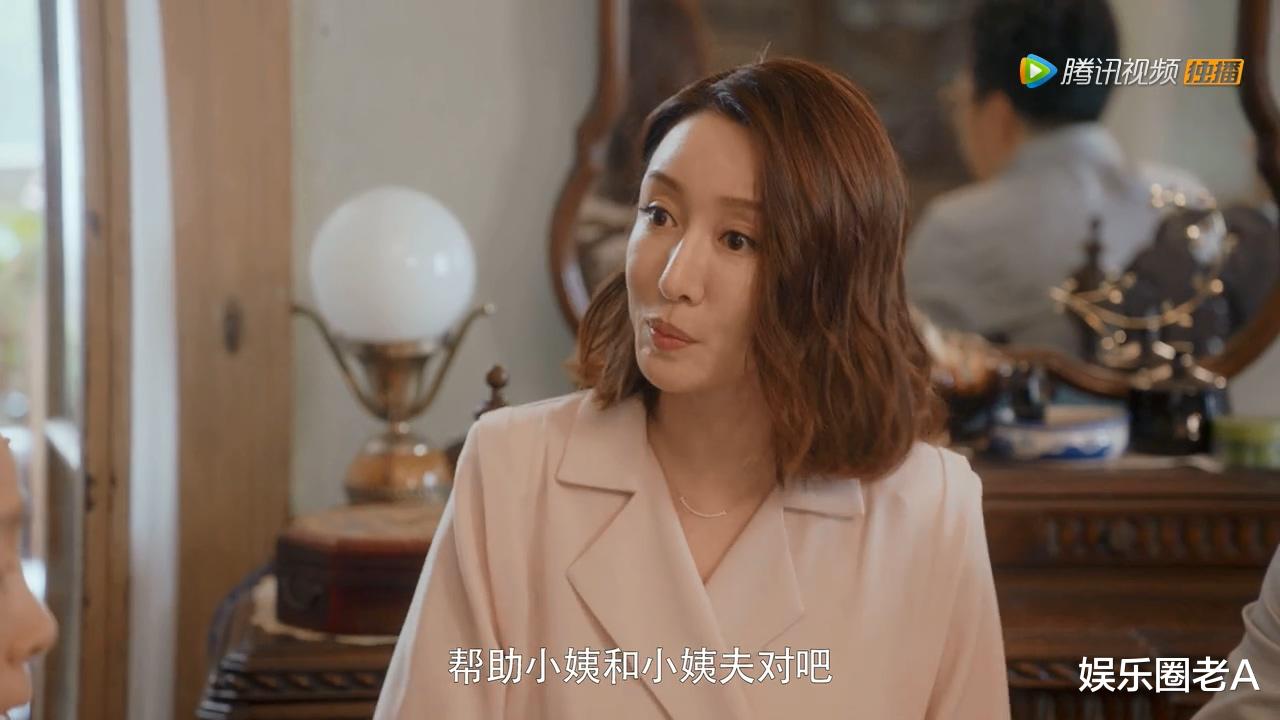『宋宁』电视剧《安家》热播，演员宋宁遭网络暴力，被指上海话不标准