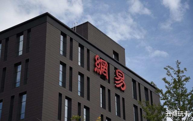 『福布斯』又一互联网巨头崛起!市值达4000亿,老板身价飙至千亿!