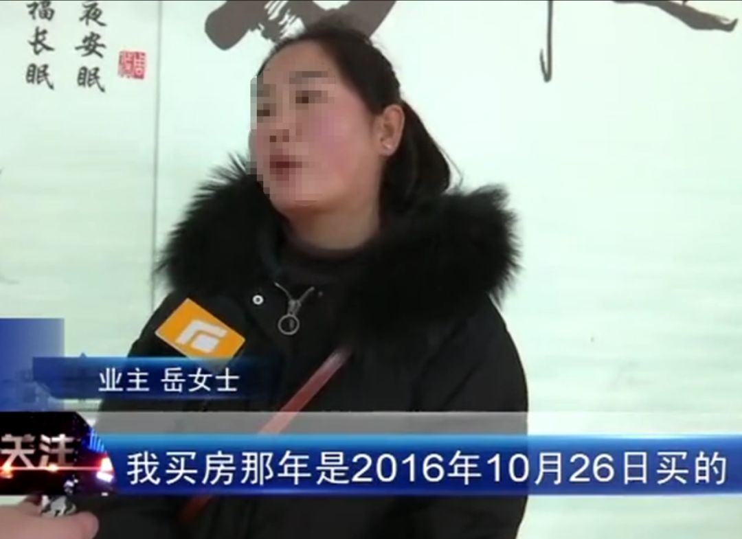 石家庄仕嘉华府小区：开发商推迟交房日，业主难接受