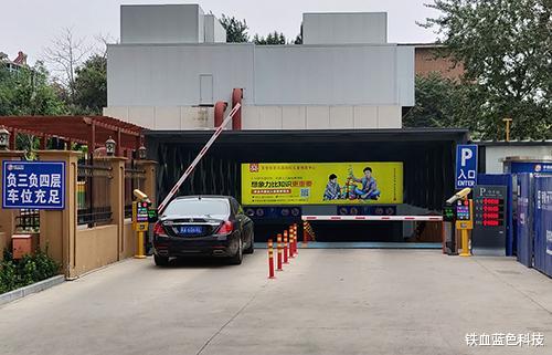 奥克斯|共享停车位数据传输，蒲公英这款4G工业路由器可以帮大忙
