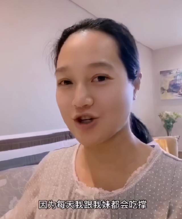 朱丹|39岁朱丹入院待产！素颜出镜福相满满认不出，妹妹陪产不见周一围