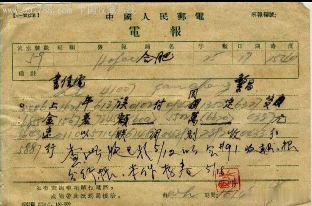 苹果|从苹果手机谈手机革命