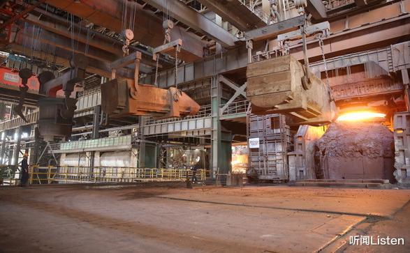 稀土|中国发现稀有资源铟，占全球储量75%，美：望从人道主义出发