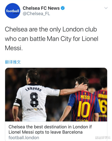 切尔西|切尔西转会消息滚动：哈弗茨交易落槌，最新引援目标突现两位绝对巨星