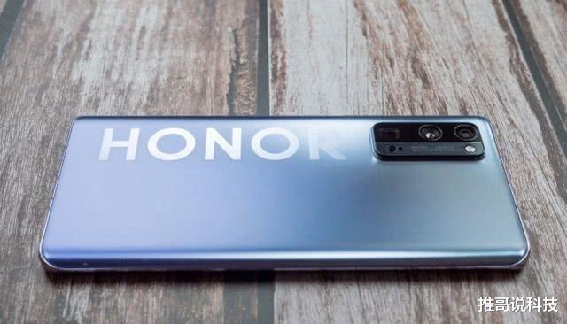 小米科技|小米10 Pro开启降价模式，荣耀30 Pro首当其冲！