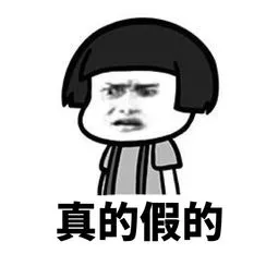 韶关家园|韶关市区多家油站优惠促销, 市场监管部门开展检查, 这一家需整改