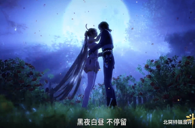 『斗罗大陆』斗罗大陆：小舞化形过程曝光，场面触目惊心，随时会爆体身亡！