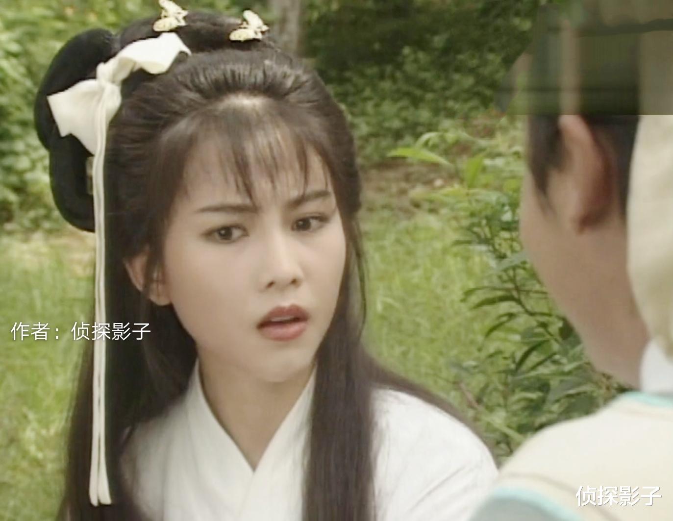 古装剧|27年前的港剧，男主爱着女主，却占了女配的清白，最后又失忆爱上女二