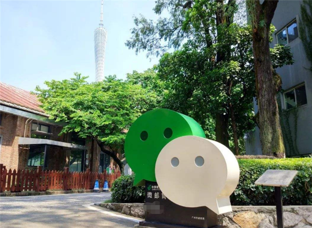 微信|微信朋友圈设置“三天可见”，大多出于这4点原因，你是这样吗？
