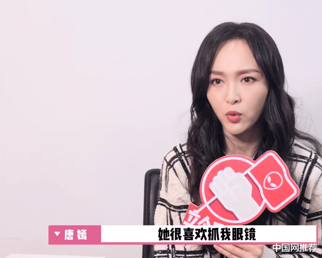 唐嫣|唐嫣采访提及女儿满脸幸福,曝出罗晋是猫爸虽然温柔规矩也多