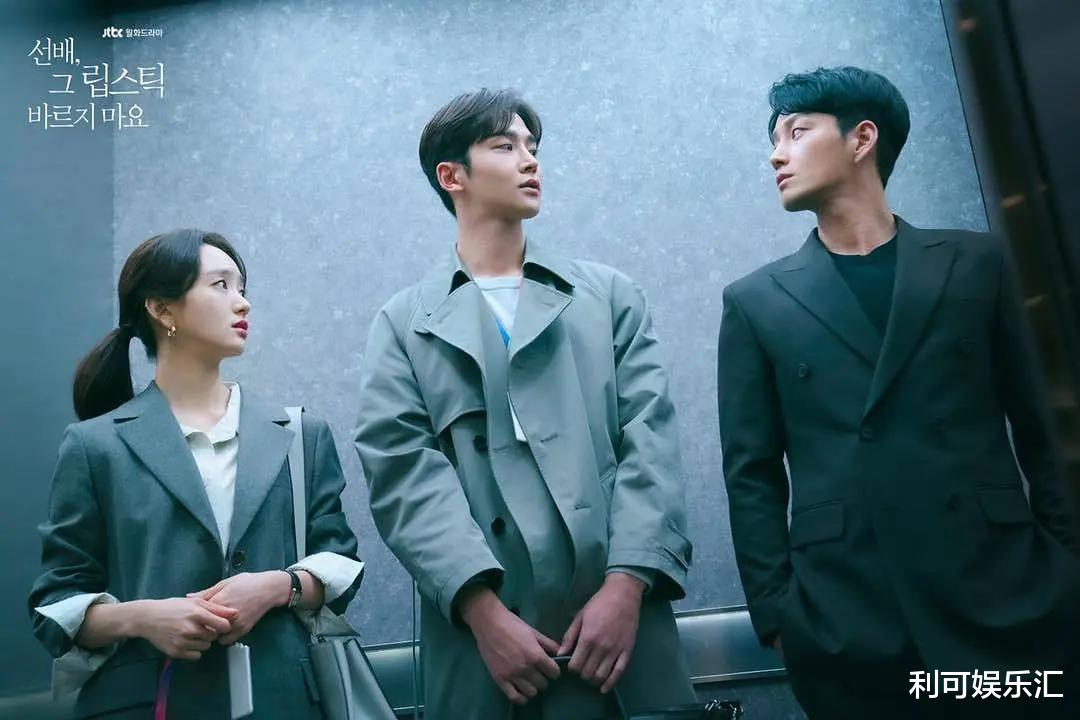 金路云|又一部韩剧火热首播，金路云演纯情小奶狗，职场姐弟恋剧情引热议