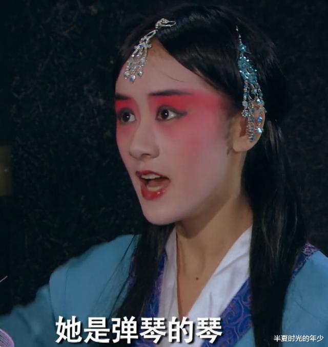 吕子乔|还记得让吕子乔脸盲的“琴琴”吗？如今饰演《琉璃》女主爆红全网