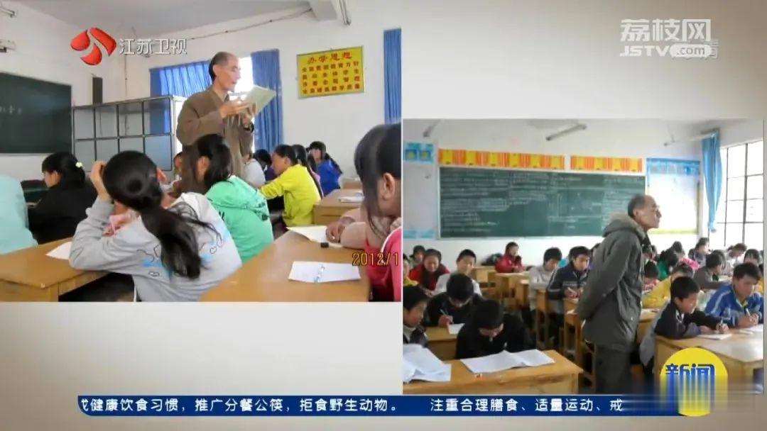 ＂原＂江苏新闻|肋骨瘦成了“搓衣板”，他却把退休金给孩子们充饭卡！只因为...