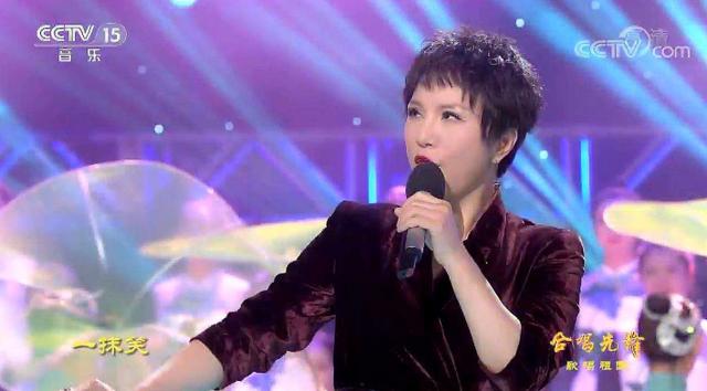 春晚|因“贪财”放央视鸽子？7年春晚生涯被断送的她，现在怎么样了